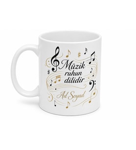Müzik Sever İçin Nota Desenli Baskılı Kupa Bardak Müzisyen Hediye