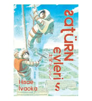 Satürn Evleri 5