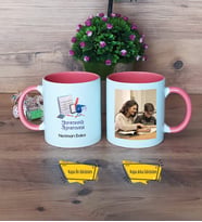 Matematik Öğretmeni Kupa Bardak Pembe Fotoğraflı Öğretmenler Günü Hediyesi