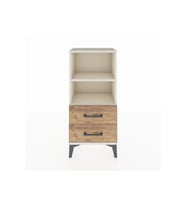Arges Komodin 2 Raflı 2 Çekmeceli 44x30x96 Aytaşı-Çam
