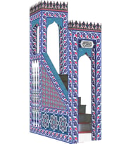 Armada çini 240x300 KS 26 Cami Minberi