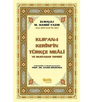 Kur'an-ı Kerim'in Yüce Meali (Küçük Boy)