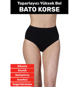 Özel Üretim İz Göstermez Yüksek Bel Sıkılaştırıcı İnceltici Vücut Toparlayıcı Dikişsiz Bato Korse (Siyah)
