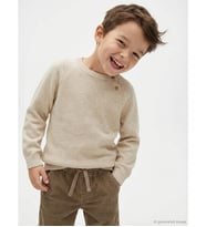 LCW Kids Ekru Erkek Çocuk Basic Triko Kazak