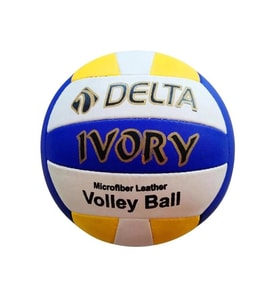 Delta IVORY-SARI Unisex Voleybol Topu