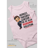 Babaya Özel Sıfır Kollu Bebek Zıbını %100 Pamuk