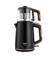 Fakir FAKİR TASTEA ÇAY MAKİNESİ SİYAH ROSIE