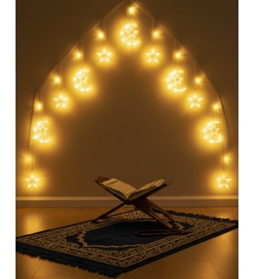 AY YILDIZ RAMAZAN LEDİ