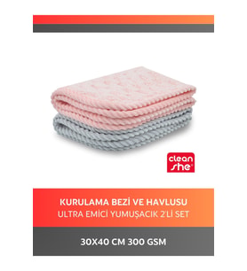 Ultra Emici Mutfak Bezi Ve Havlusu Yumuşacık Mikrofiber 2'li Set 30x40cm Meşhur Pompik Bez