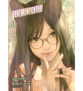 Bakemonogatari (Manga) 14