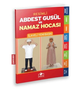 Resimli Abdest Gusül ve Namaz Hocası