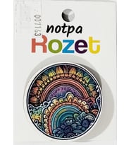 Notpa Rozet Ahşap Mandala Yuvarlak - 3 adet