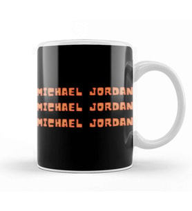 Michael Jackson Quotes Art Gift   Vintage Retro Style Kupa Bardak Porselen