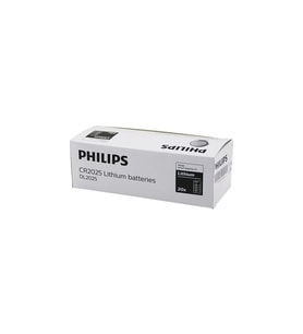 PHILIPS LİTHİUM CR-2025 PARA PİLİ 3V 5Lİ KART (5365)
