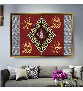 Altın Çerçeveli dekoratif tablo a1634 (Gold)