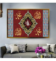 Altın Çerçeveli dekoratif tablo a1634 (Gold)