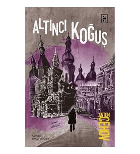 Altıncı Koğuş