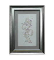e38 EL İŞÇİLİĞİ KUŞLU SAZYOLU TABLO - 40*56 CM - 6543