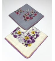 Eripek 2'li Paket Oyalı Pamuk Yazma 6594