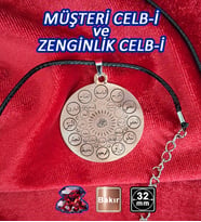 Miss TBee 🙏Müşteri Celb-i Ve Zenginlik Celb-i (MÜŞTERİ ZENGİNLİK TILSIMI) Bakır Kolye