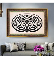 Altın Çerçeveli dekoratif tablo a274 (Gold)