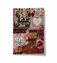 Kolaj Serisi 18 - Rızkımız Göktedir Mini Defter (08)