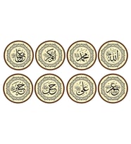 Cami Levhası 8 li Takım 35 cm Renksiz Yuvarlak (Krem)