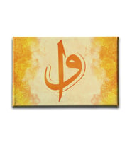 Vav Elif Tablo VEY102