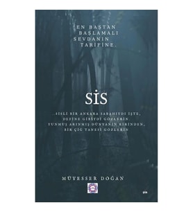 Sis