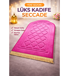 Diz Ağrıtmaz Ortopedik Seccade – 1.5 cm Sünger Destekli, Çanta Hediyeli (A.Fuşya)