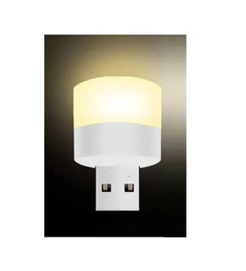 Schulzz Mini USB LED Gün Işığı Rengi Portatif Lamba (Açık Vizon)