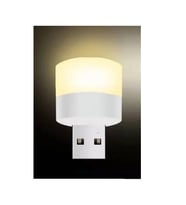 Schulzz Mini USB LED Gün Işığı Rengi Portatif Lamba (Açık Vizon)