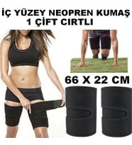 Bacak Şekillendirici Korse İnceltici Korse Termal Neopren İç Kumaş Baldır İncelten Korse