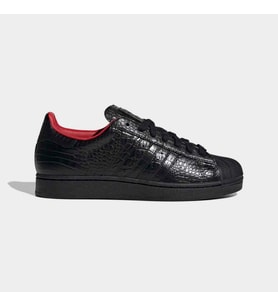 adidas IH9310 SUPERSTAR II Erkek Günlük Spor Ayakkabısı