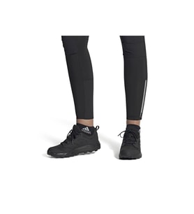 adidas Terrex Tracerocker 2.0 Gore Tex Kadın Outdoor Ayakkabı IF5029
