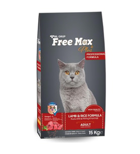 Free Max Kuzu Etli Yetişkin Kuru Kedi Maması 15 Kg