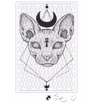 Cats Kedi 03 Puzzle 240 Parça Yapboz