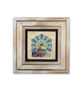 Taş Duvar Tablo 20*20 cm Selçuklu Motif Kubbetüs Sahra