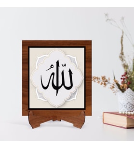 BK Home Kaligrafi Allah Yazılı Ahşap Standlı Dini Tablo-3 (Beyaz)