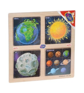 Playwood Ahşap Eğitici 4 lü Puzzle Gezegenler Ony343