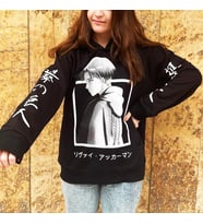 Attack On Titan Levi Sweatshirt