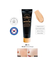 PEKAH Yoğun Kapatıcılık Sunan Non-komedojenik Bb Krem No:23 Naturel Beige 30ml