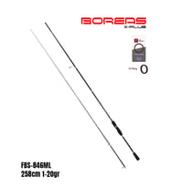 Fujin Boreas 258Cm 1-20Gr LRF Kamisi
