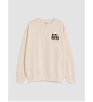 LCW Kids Bej Baskılı Erkek Çocuk Kalın Sweatshirt