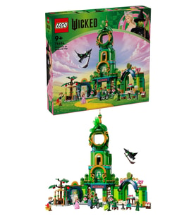 Lego Wicked Emerald City'ye Hoş Geldiniz 75684 Oyuncakları Oyun Seti (945 Parça) (Karışık)