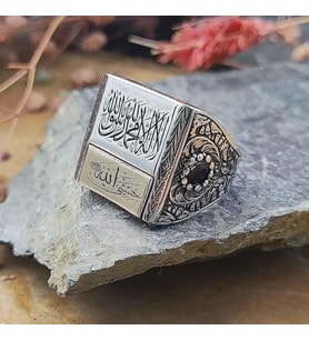 925 Ayar Gümüş Kelime-i Tevhid ve Hasbiyallah Yazılı Kalem İşlemeli Erkek Yüzük