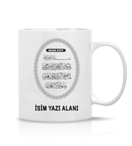 Olse Nazar Ayeti Kişiye İsme Özel Kişisel Kupa Çay Kahve Bardak Hediye