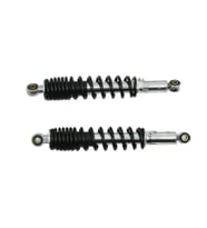 YAMAHA YBR UYUMLU ARKA AMORTİSÖR 360 MM İTH TK
