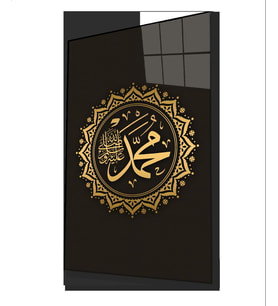 Hz. Muhammed s.a.v Dini İslami Cam Tablo Ev ve Ofis Duvar Dekoru Hediyelik Büyük Tablo Cam