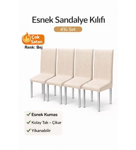 Altınkoza 4LÜ SET Jakarlı Lastikli Eteksiz Sandalye Kılıfı-Bej